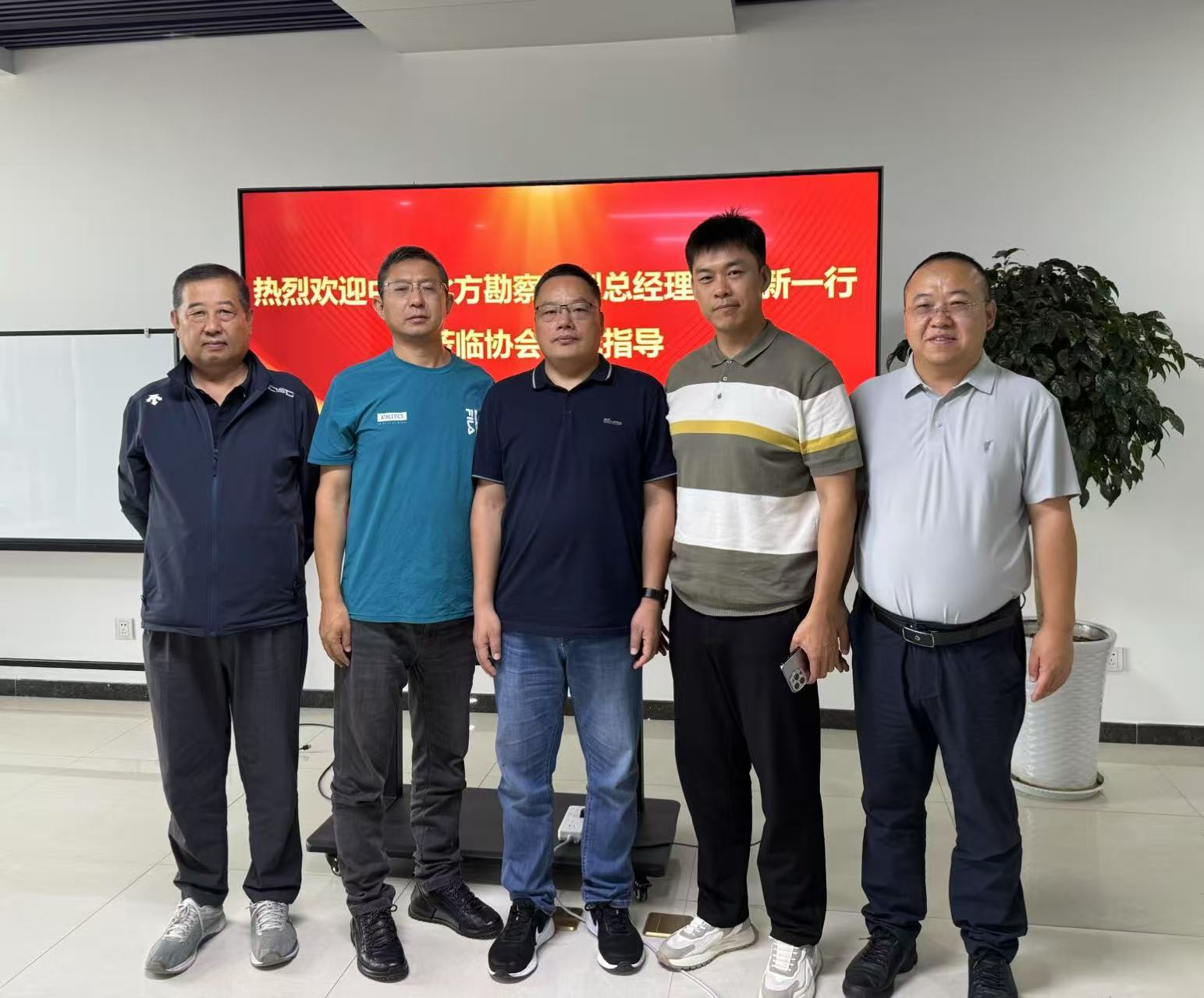 微信图片_20250828100755.jpg