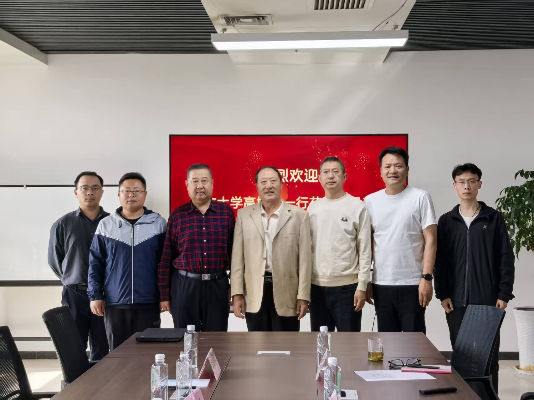 山东大学生态环境损害鉴定研究院莅临调研工作