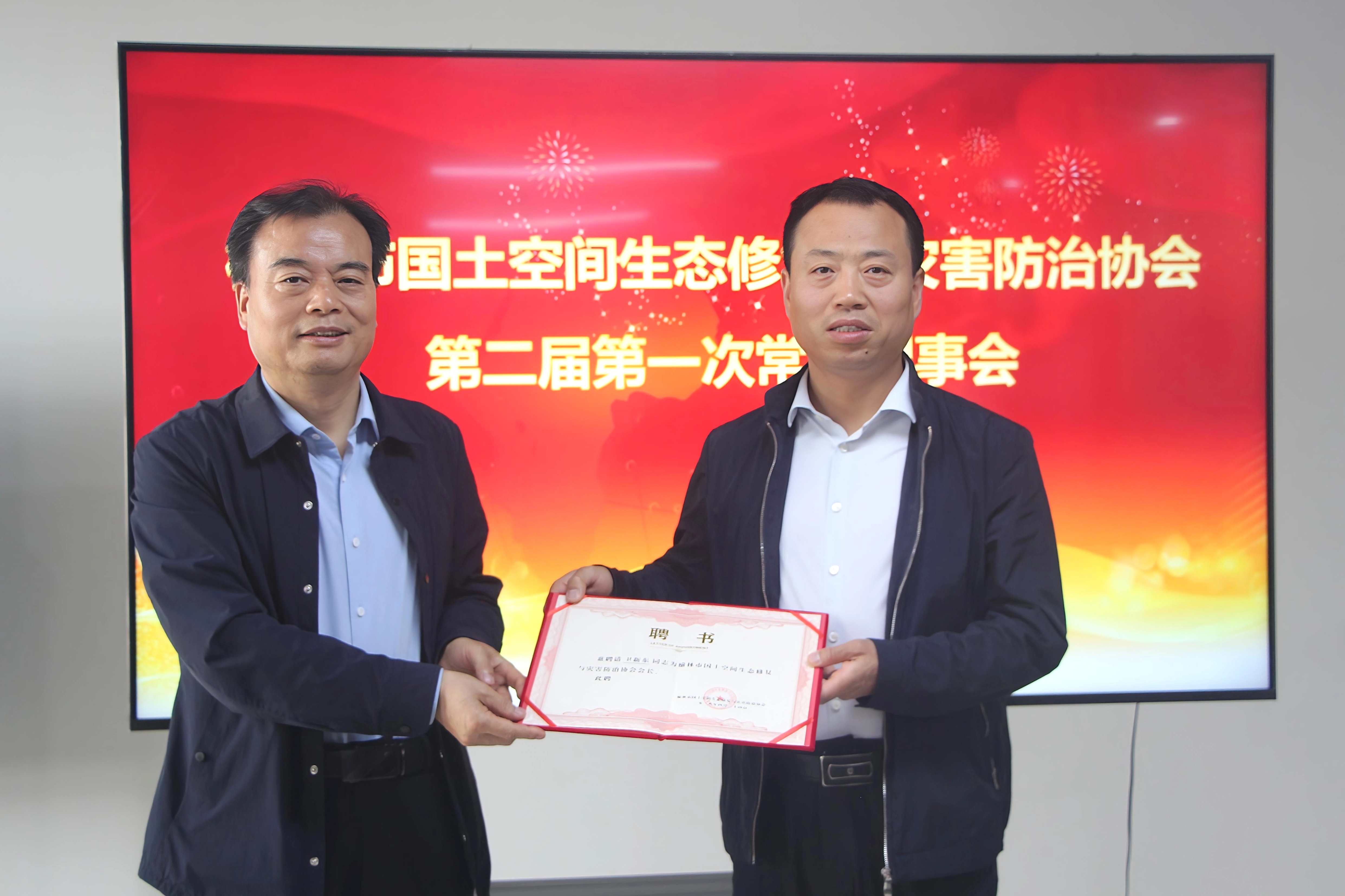 微信图片_20260428090043_769_112.jpg